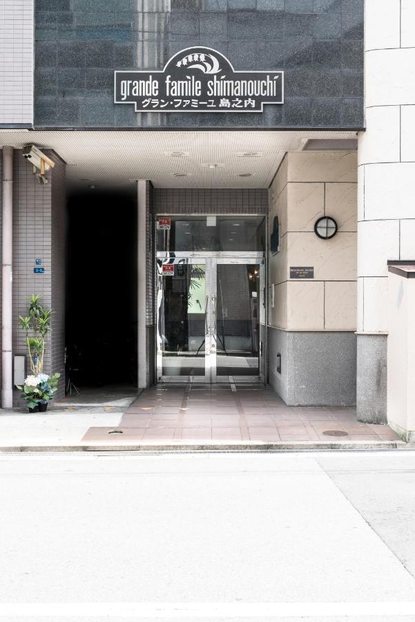 グランファミーユ島之内 702 広いバルコニー ペット不可 No Pet Appartement Osaka Buitenkant foto